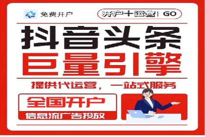 SEM广告的精准定向技巧与成功案例解析