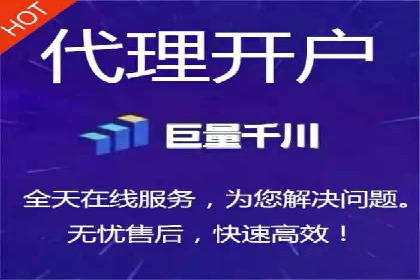 信息流广告推广未来趋势与案例预测